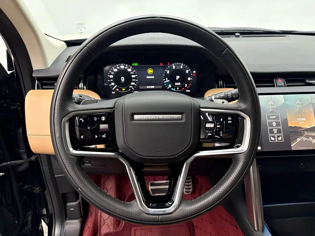 Land Rover Discovery Sport 2024 Luxury