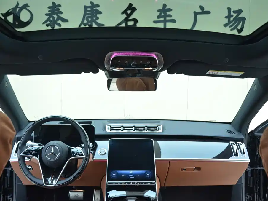 Mercedes-Benz S-Class — миниатюра 10