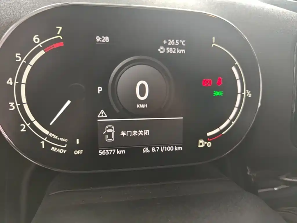MINI Mini Countryman — миниатюра 12