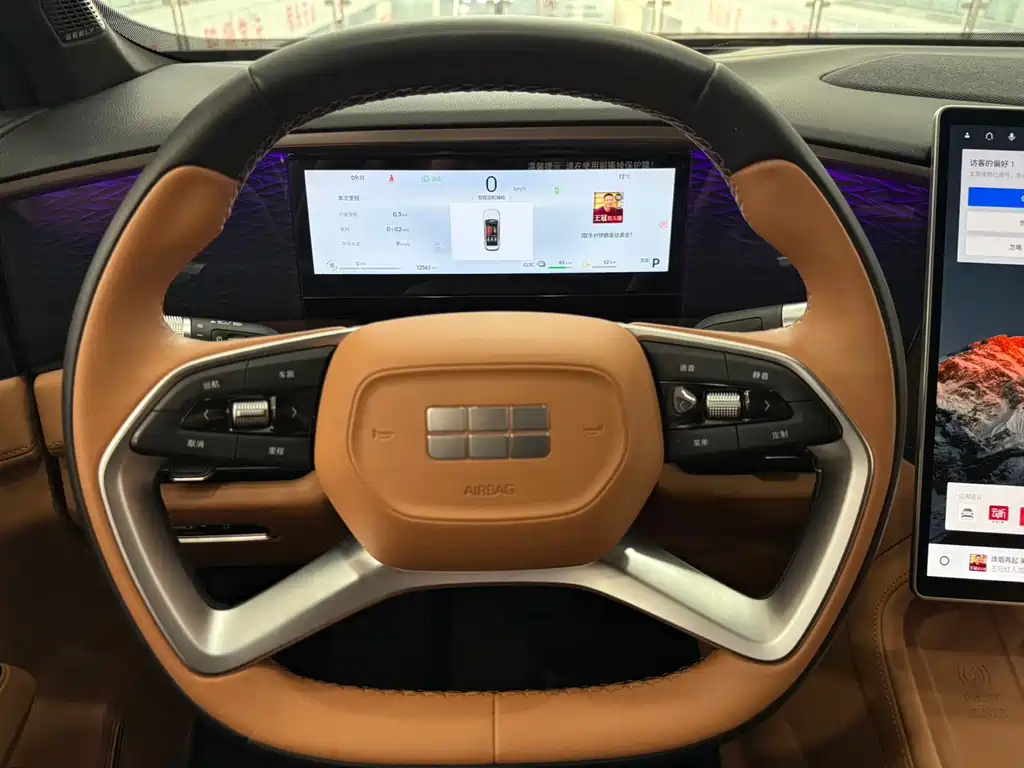 GEELY GALAXY GALAXY L7