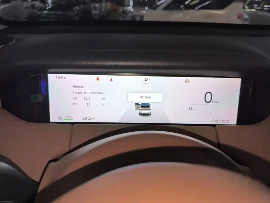 Wuling Bingo S — миниатюра 12