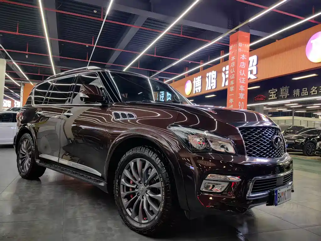 Infiniti QX80 2016 5.6L 4WD