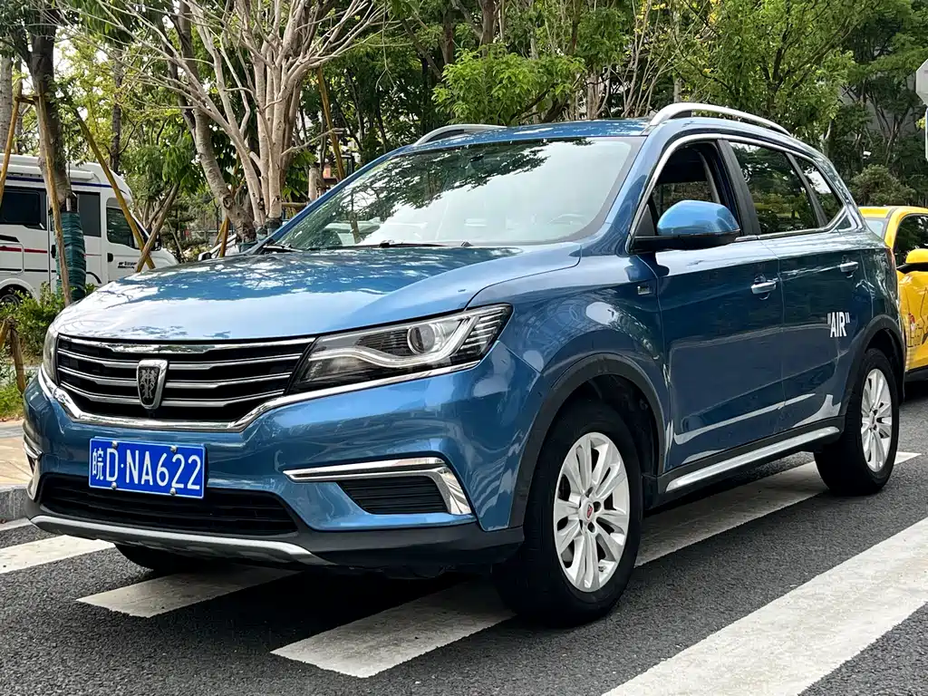 ROEWE  RX5