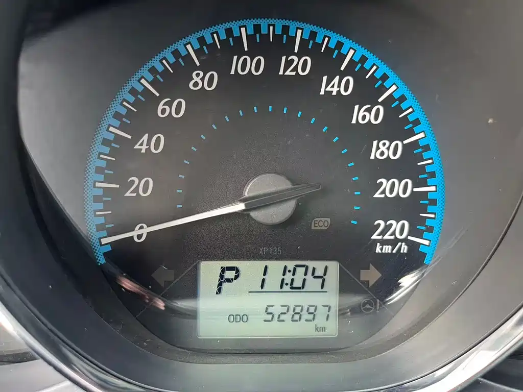 Toyota Yaris L Zhixiang YARiS L 2019 1.5E CVT VI