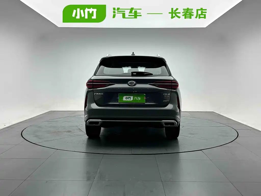 GAC GS4 Plus 2021 270T AT