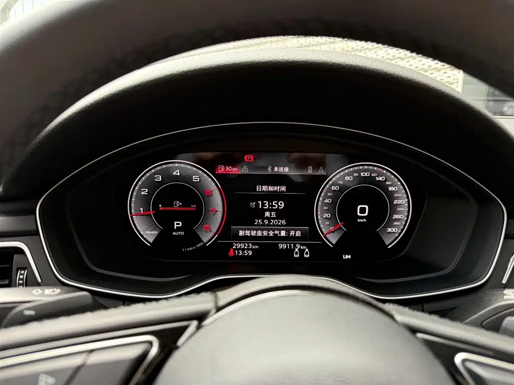 Audi A5 (Import) — миниатюра 18
