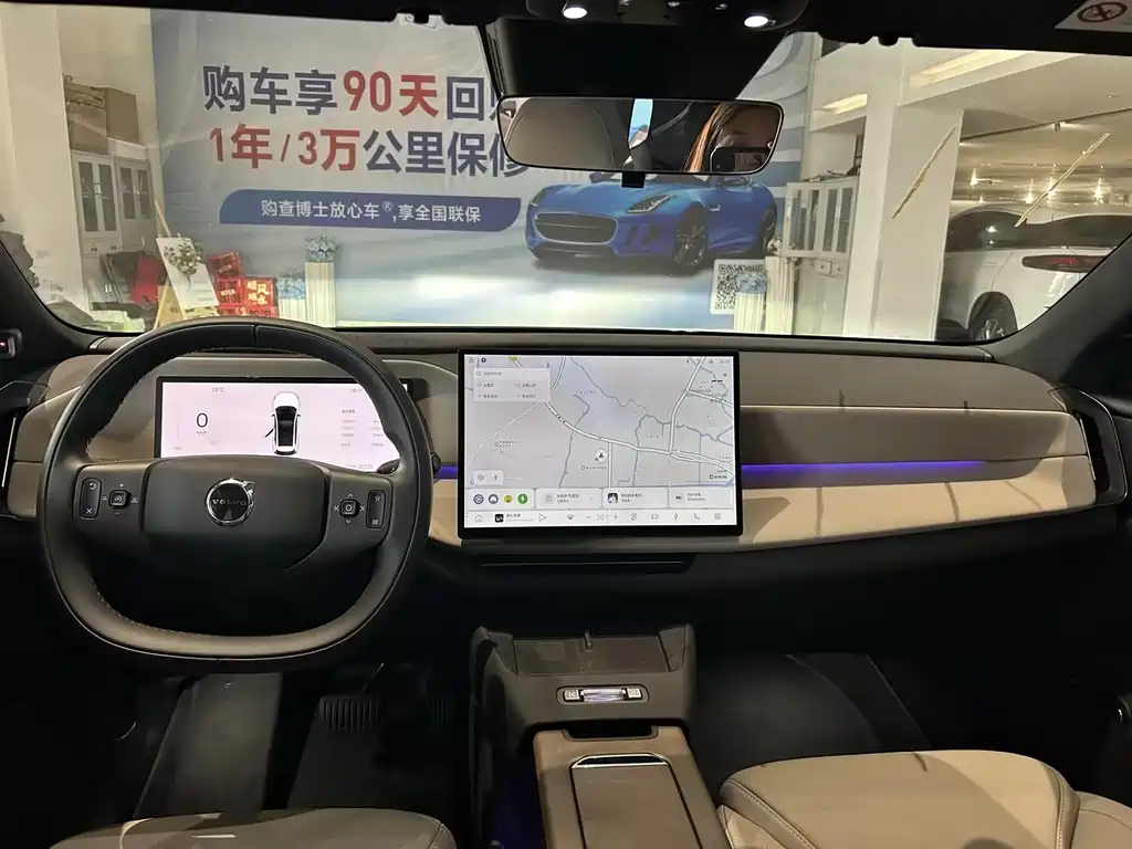 Volvo XC70 PHEV — миниатюра 5