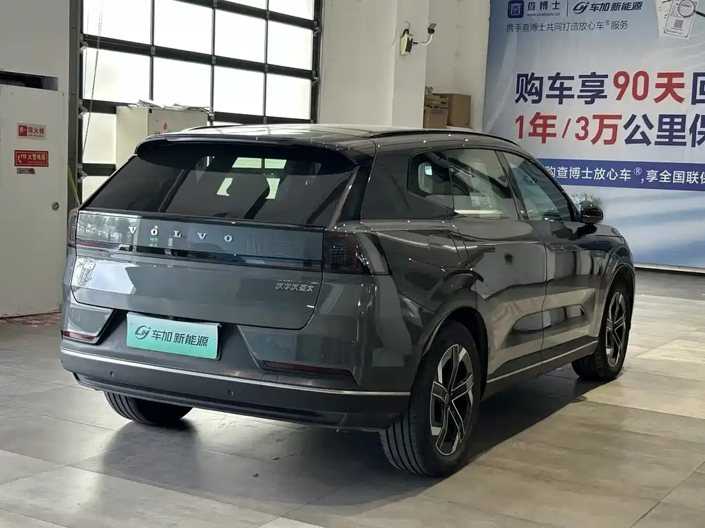 Volvo XC70 PHEV — миниатюра 7