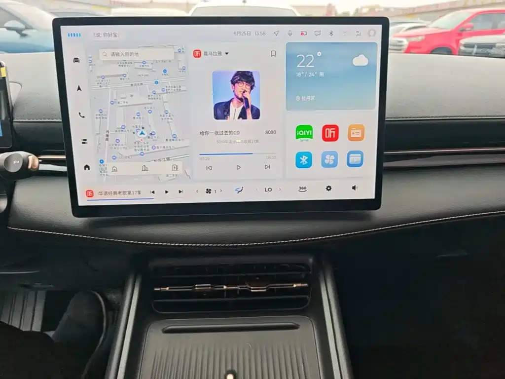 Baojun Yunhai — миниатюра 13