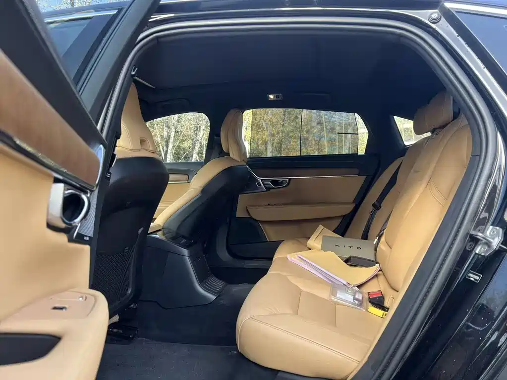 VOLVO S90 PLUG IN HYBRID