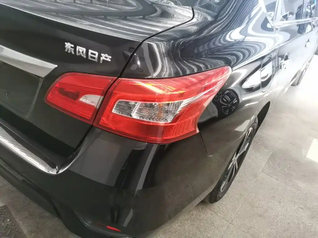 Nissan Sylphy 2021 1.6XE CVT Comfort