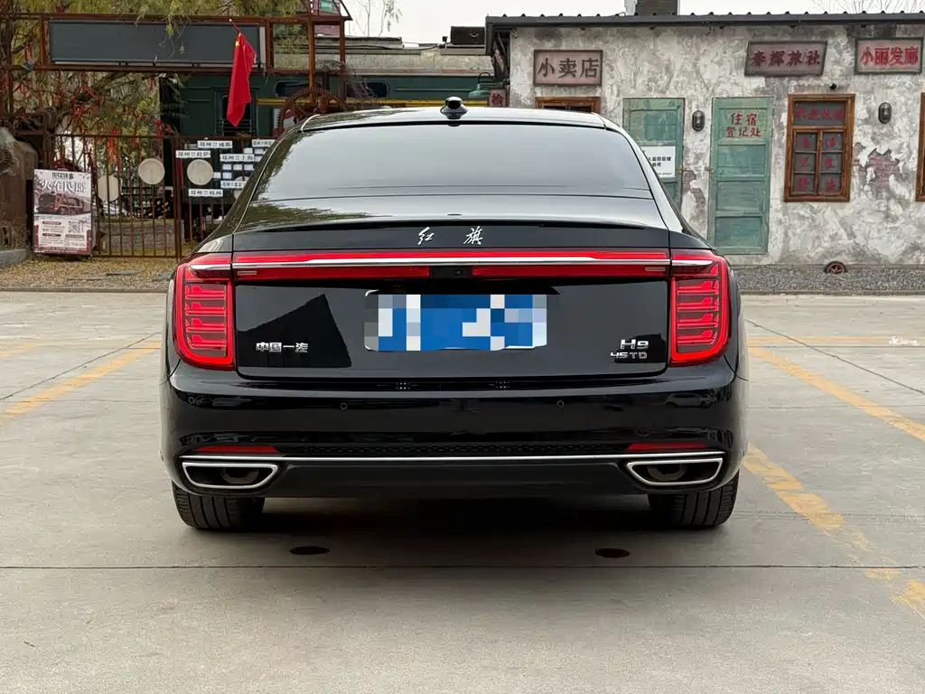 Hongqi HONGQI H9