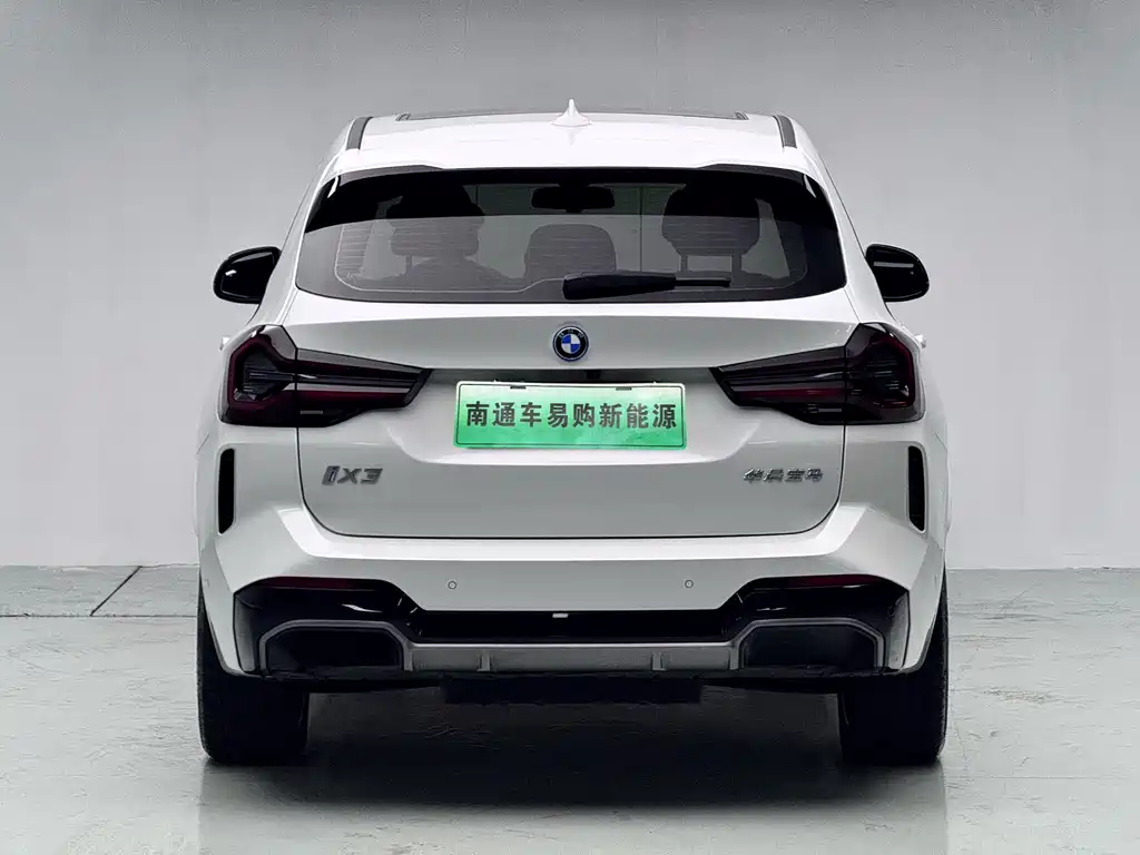 BMW iX3 — миниатюра 5