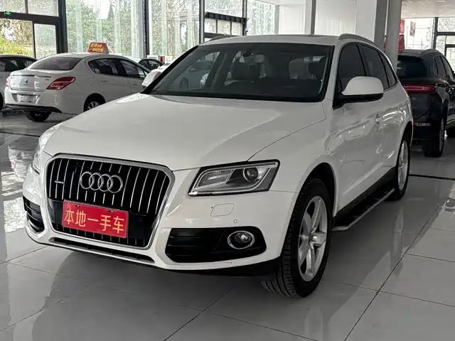 2015 Audi Q5