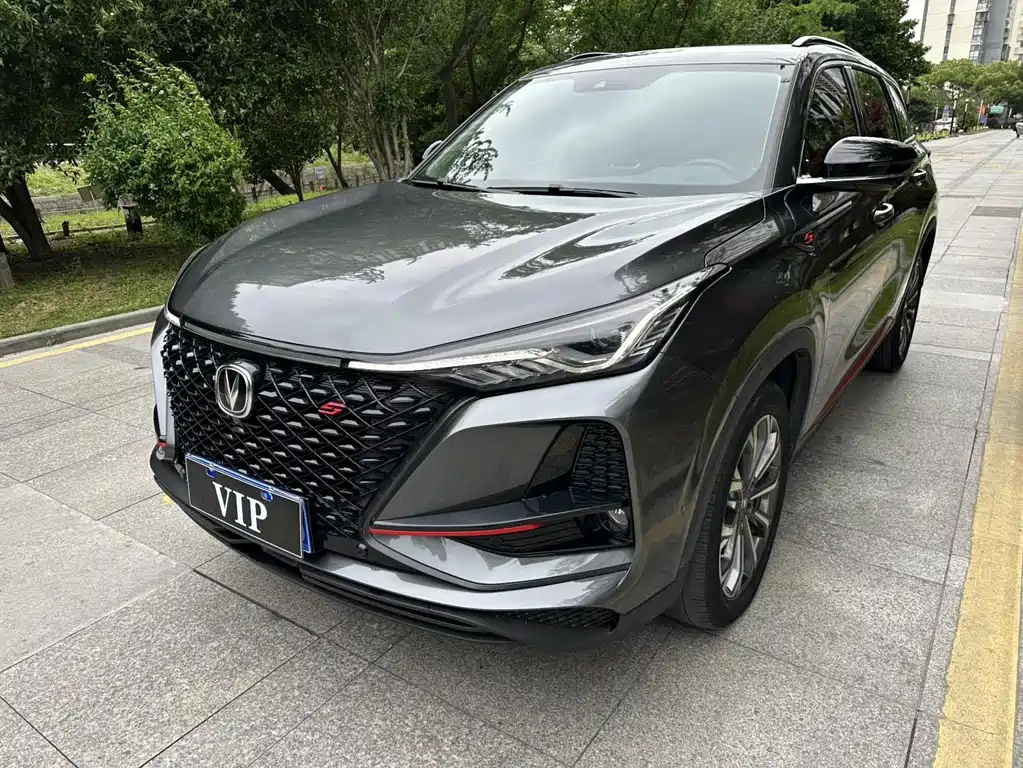 Changan CS75 PLUS — миниатюра 2
