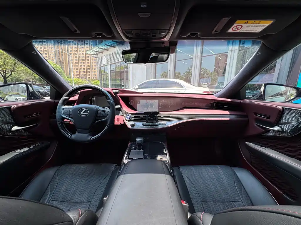 Lexus LS 2018 500h Executive V
