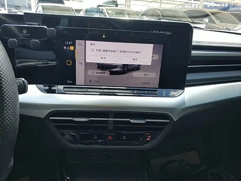 Volkswagen Lamando — миниатюра 13