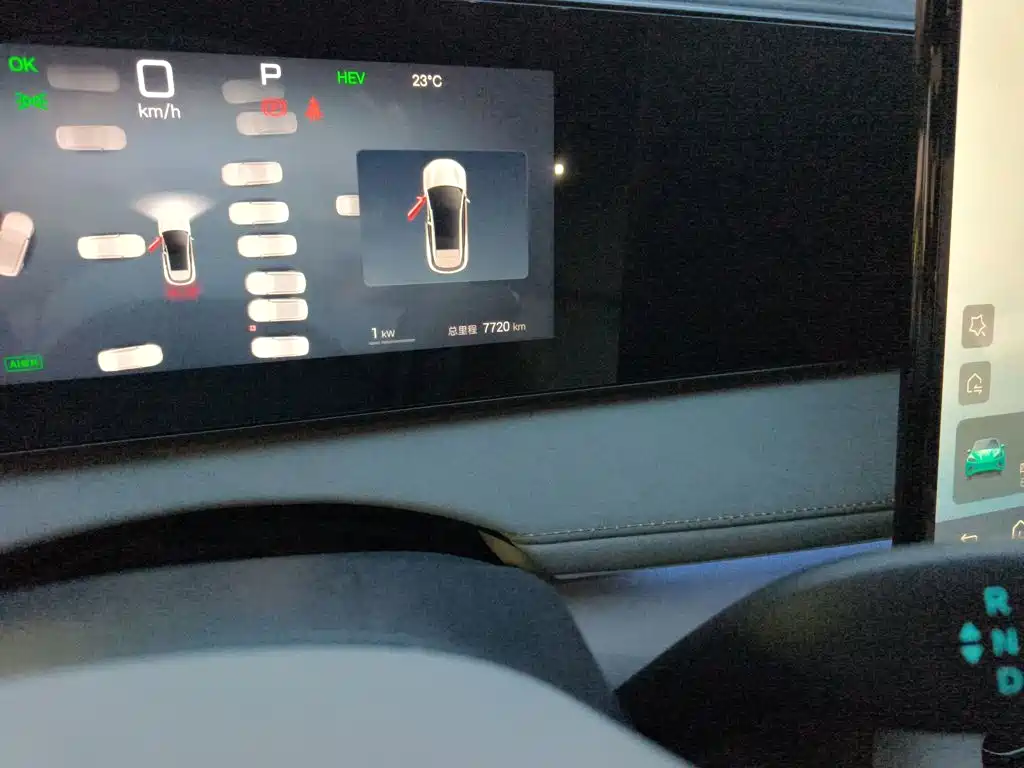 BYD Sealion 06 — миниатюра 6