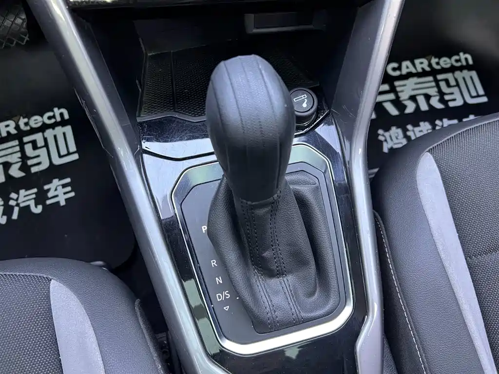 VOLKSWAGEN T ROC EXPLORING SONGS