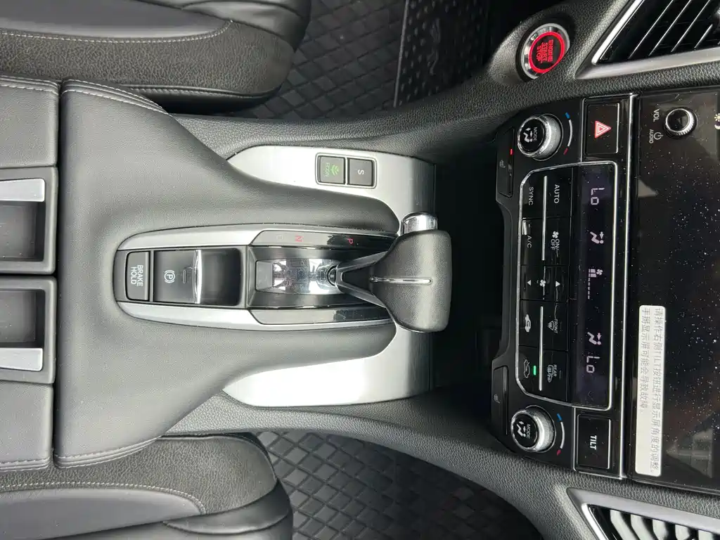 Honda Avancier — миниатюра 15