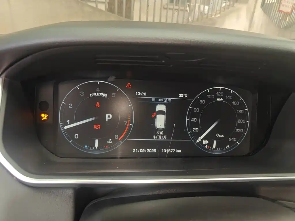 Land Rover Sport — миниатюра 14
