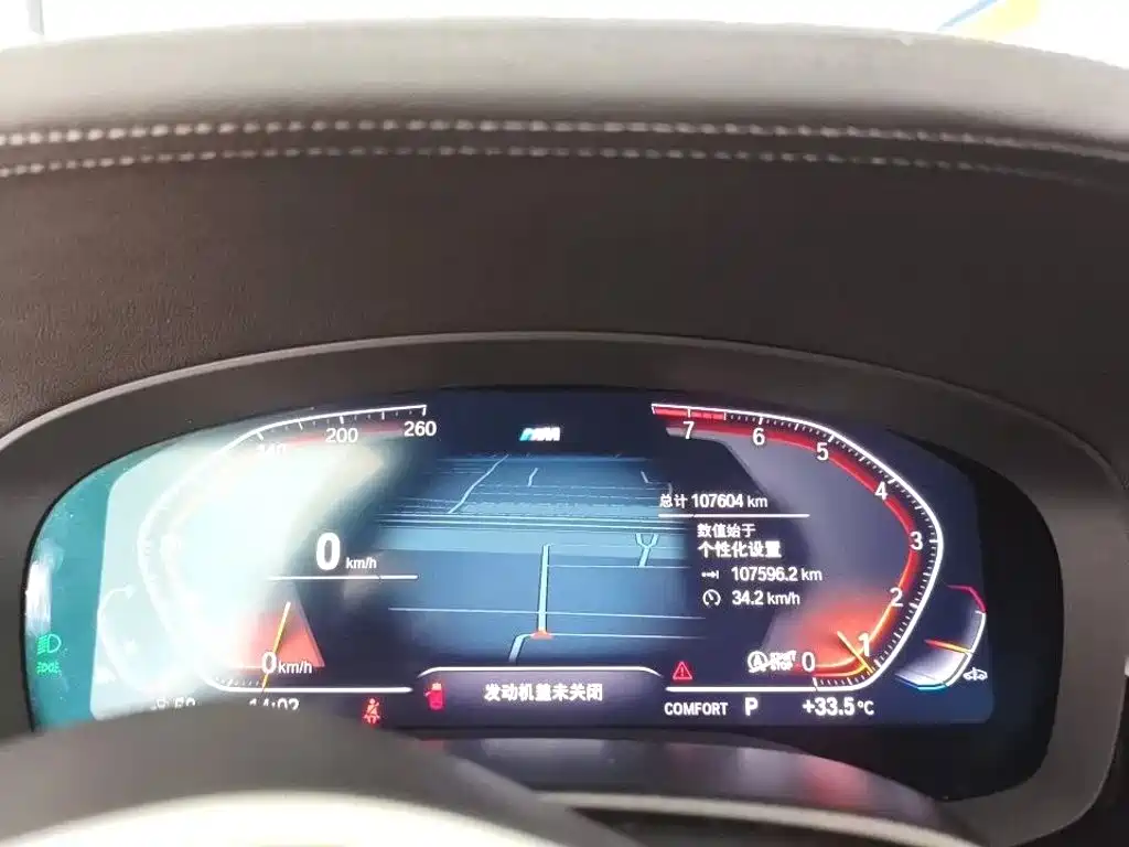 BMW 5 Series — миниатюра 8