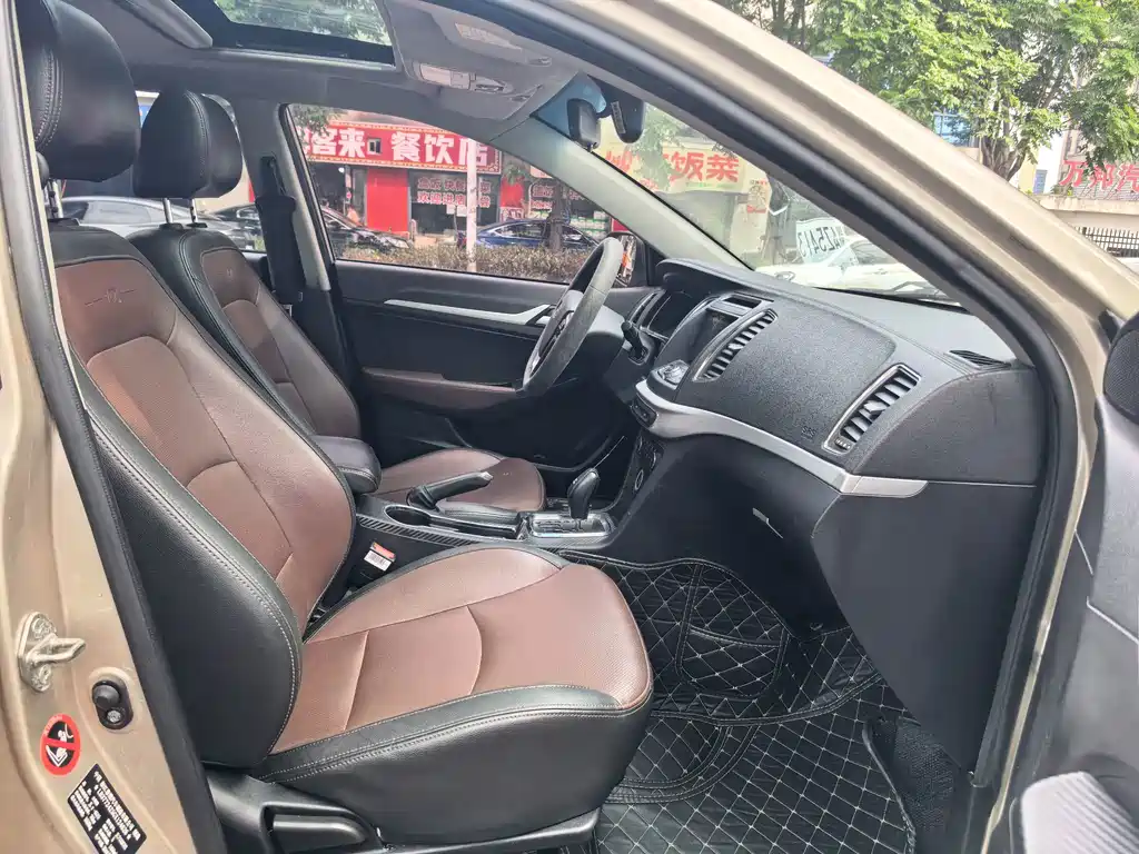 Geely Vision — миниатюра 7