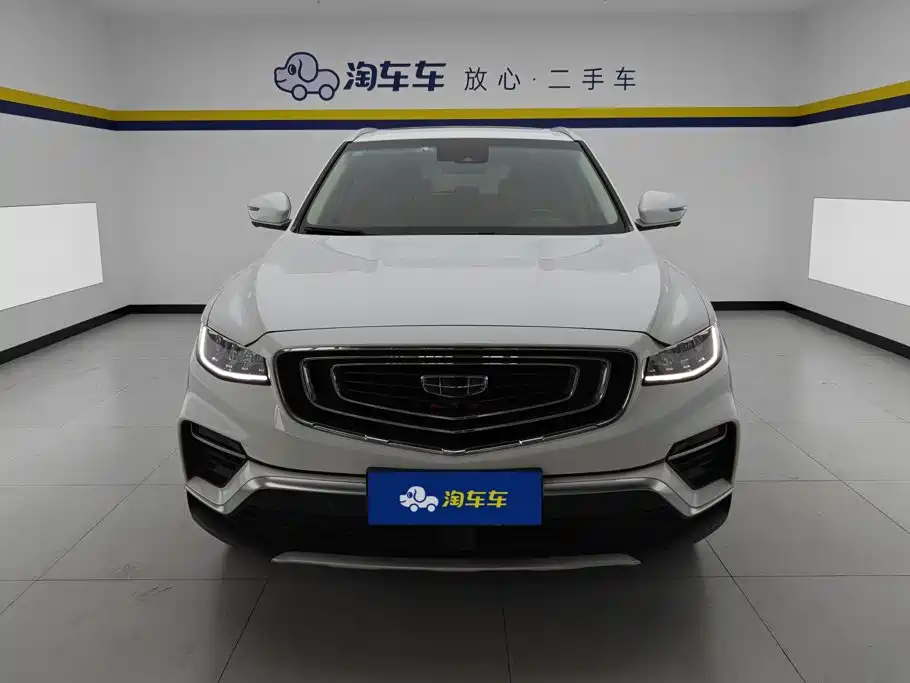 Geely Boyue — миниатюра 2