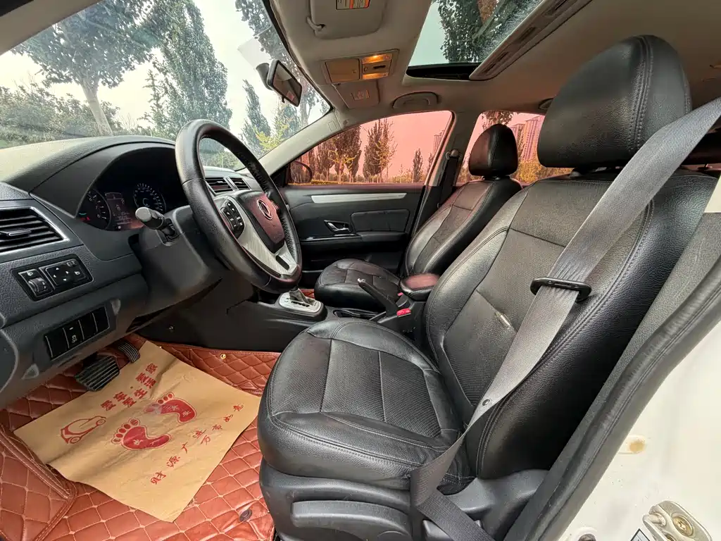 Fengxing S50 — миниатюра 4