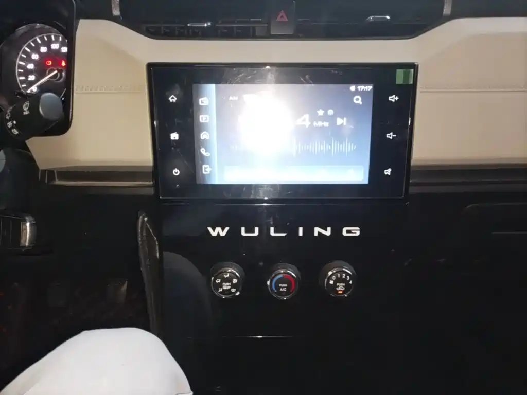 Wuling Zhengcheng — миниатюра 13