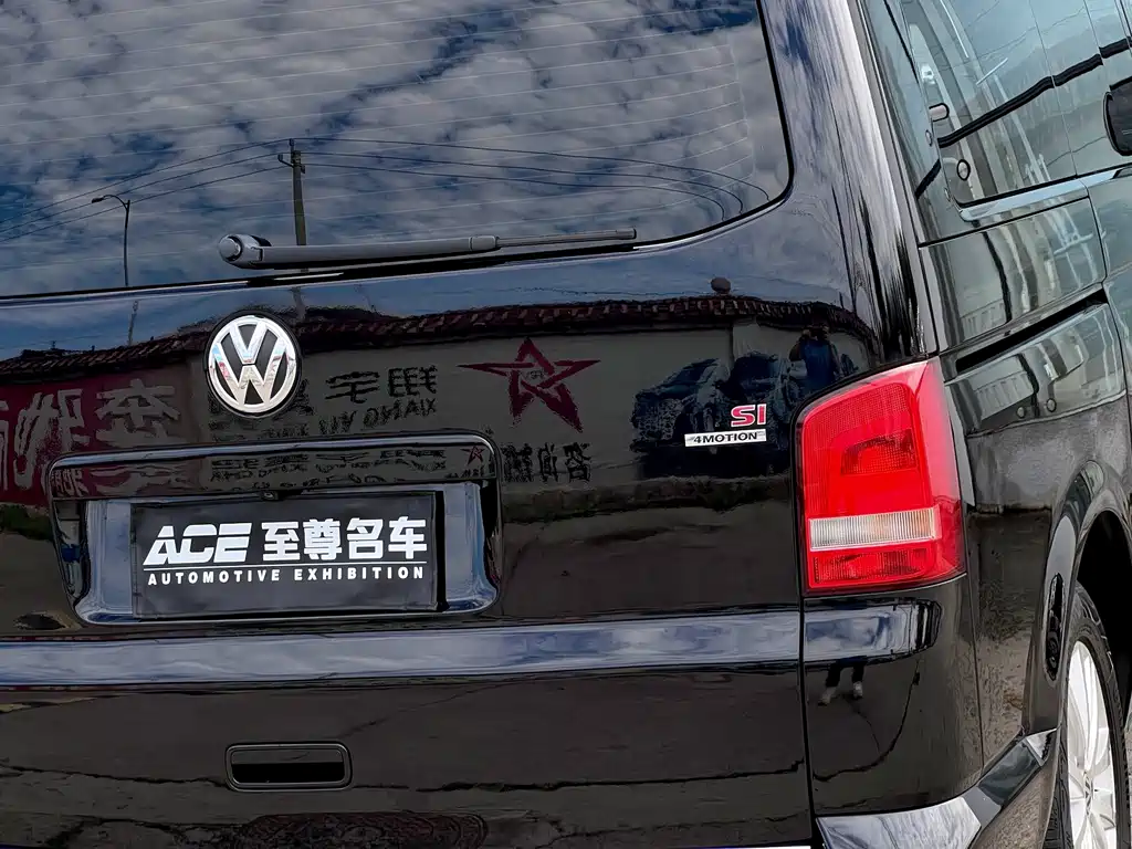 Volkswagen Multivan — миниатюра 9