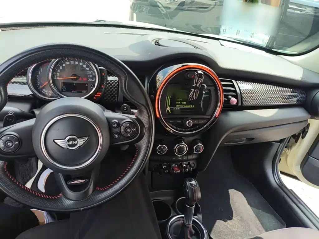 MINI Mini — миниатюра 10