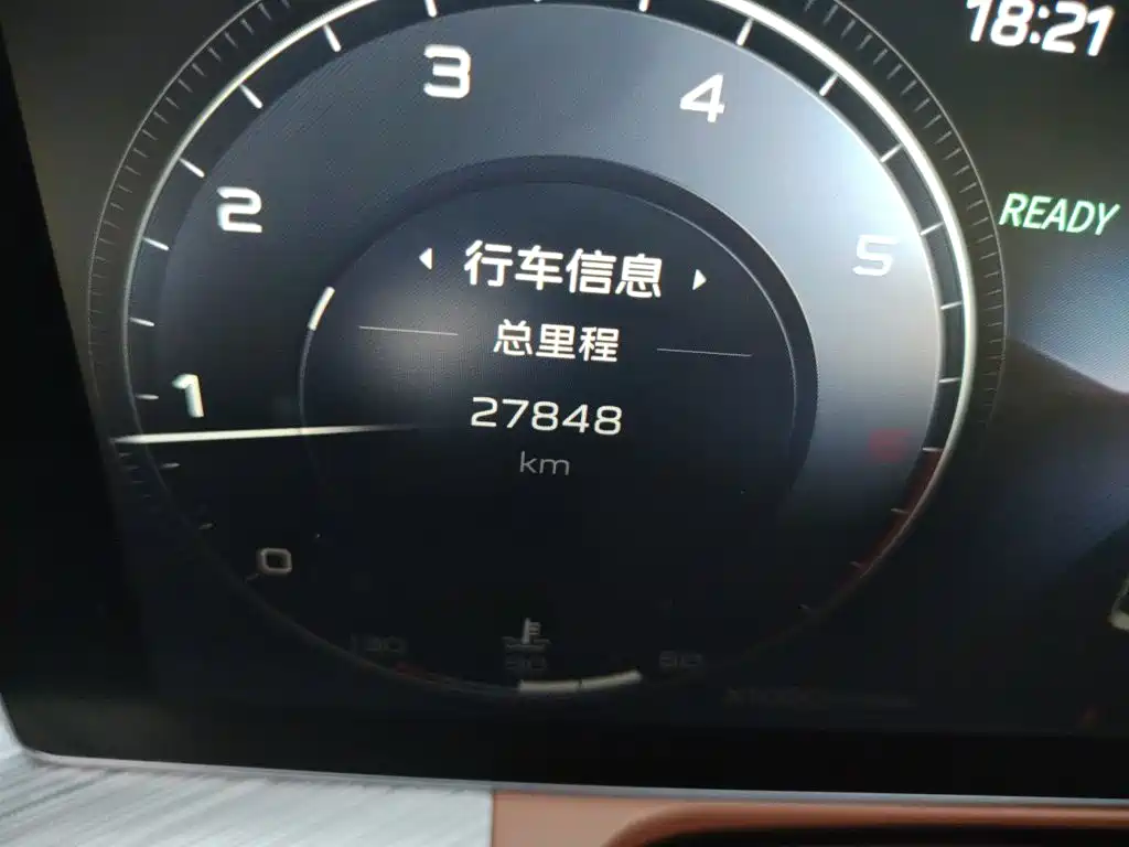 Hongqi Hongqi H9 — миниатюра 5