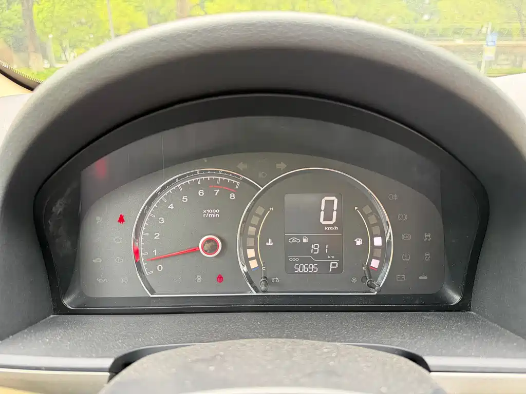 Roewe 350 — миниатюра 13
