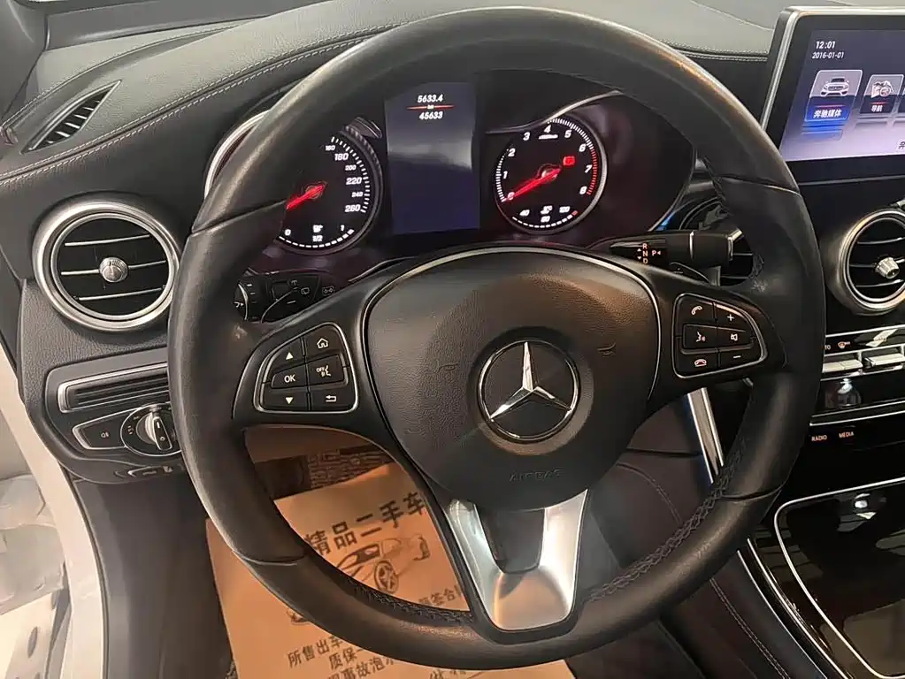 Mercedes-Benz GLC — миниатюра 9