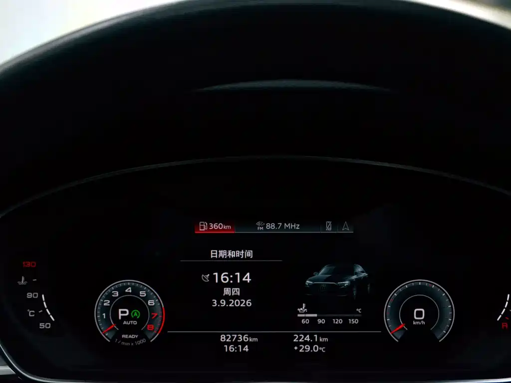 Audi A8 — миниатюра 12