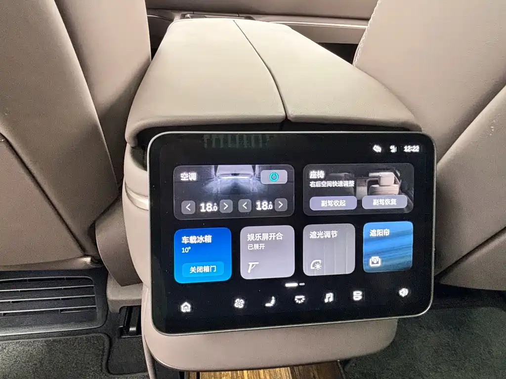 NIO ES8 — миниатюра 45