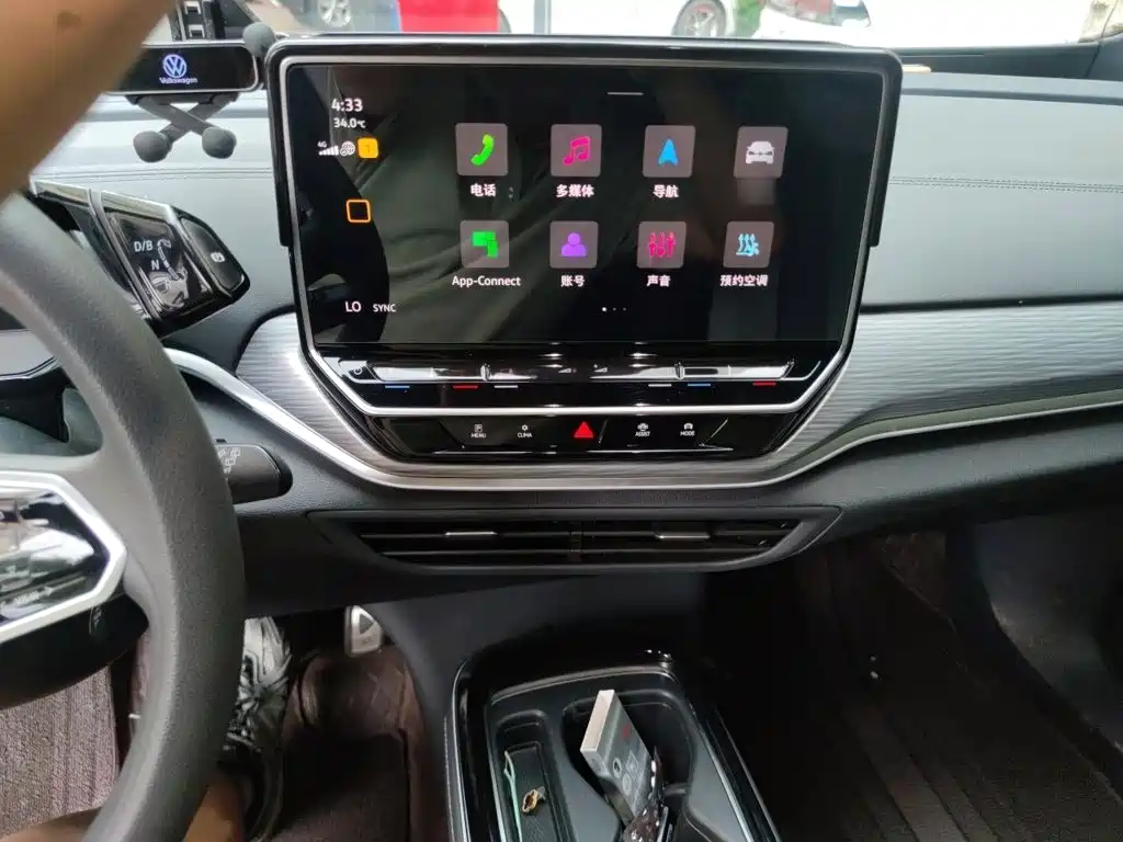 Volkswagen ID.4 Crozz — миниатюра 6