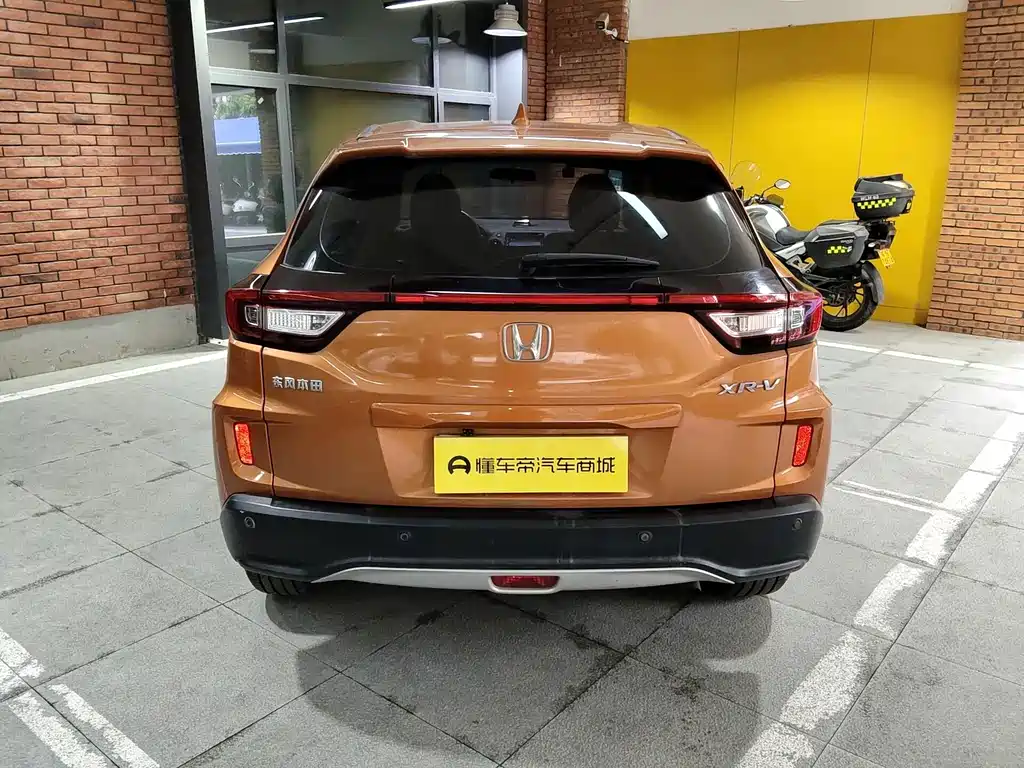 Honda XR-V — миниатюра 8