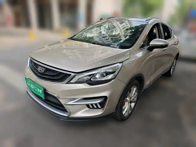 2017 Geely Emgrand GS