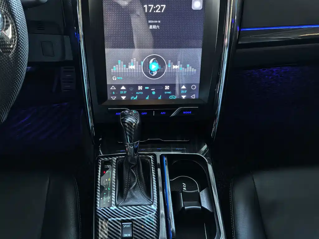 Toyota Reiz — миниатюра 11