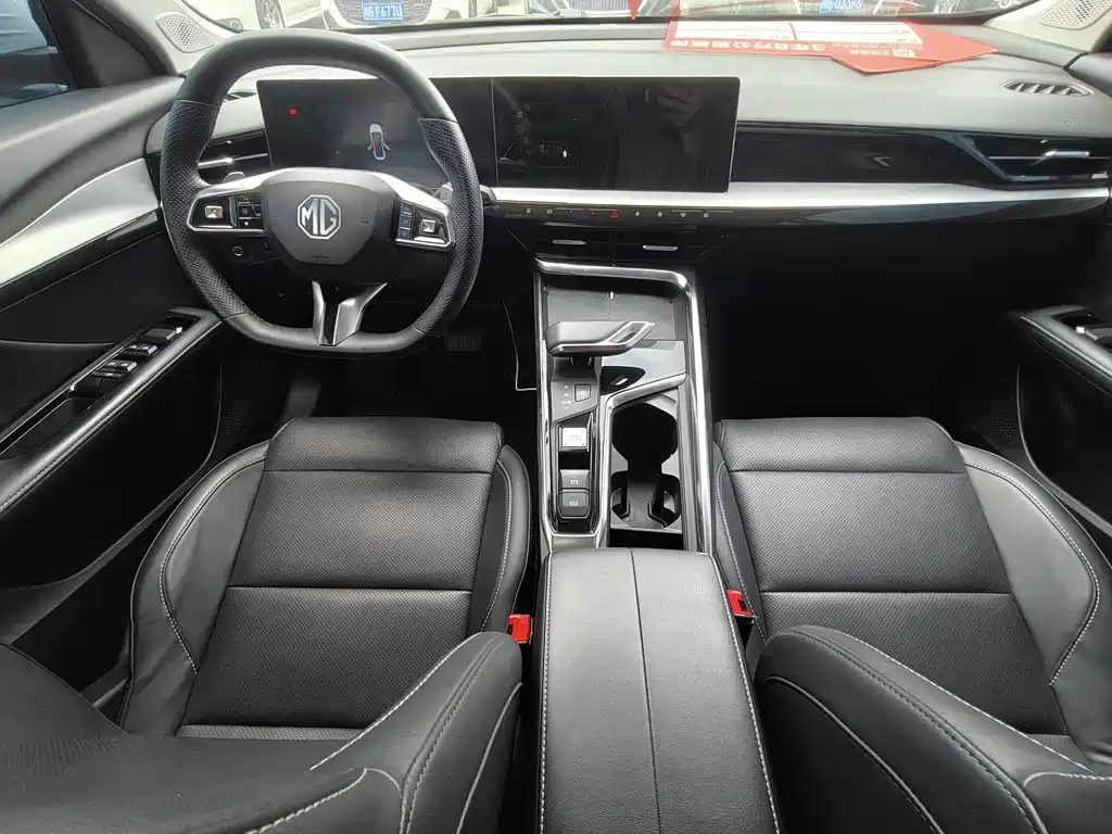 MG MG5 Scorpio — миниатюра 6