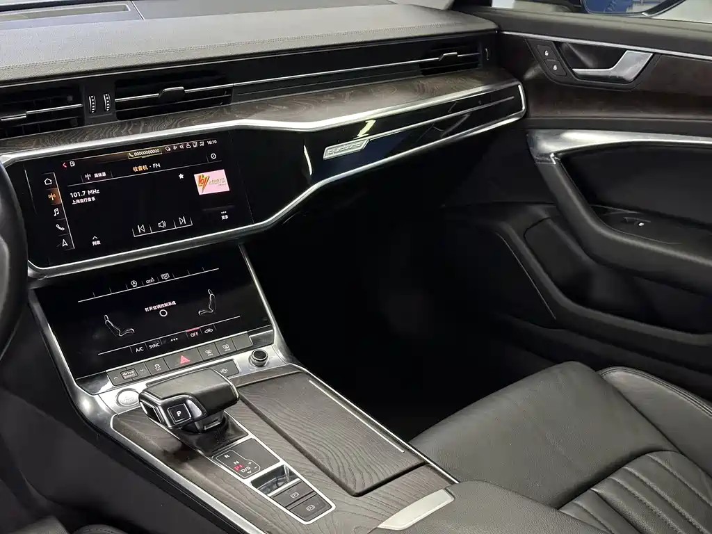 Audi A6L 2019 45 TFSI quattro Premium