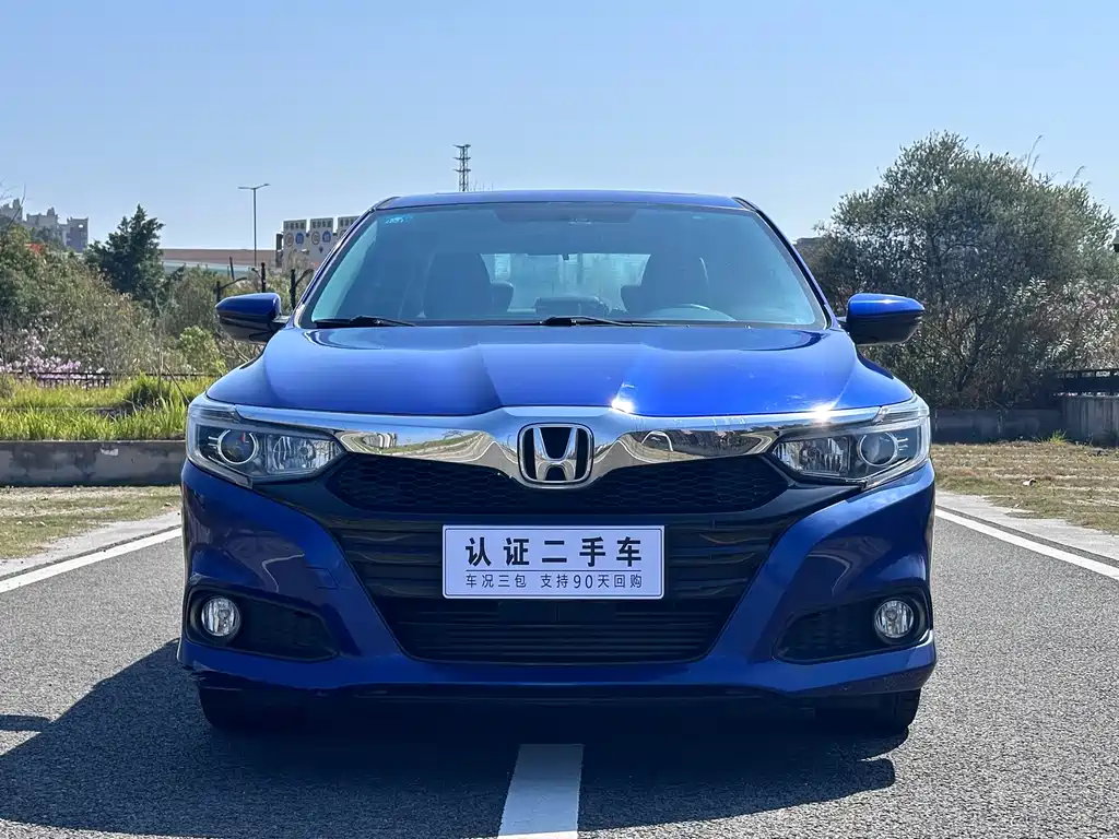 HONDA LINGPAI