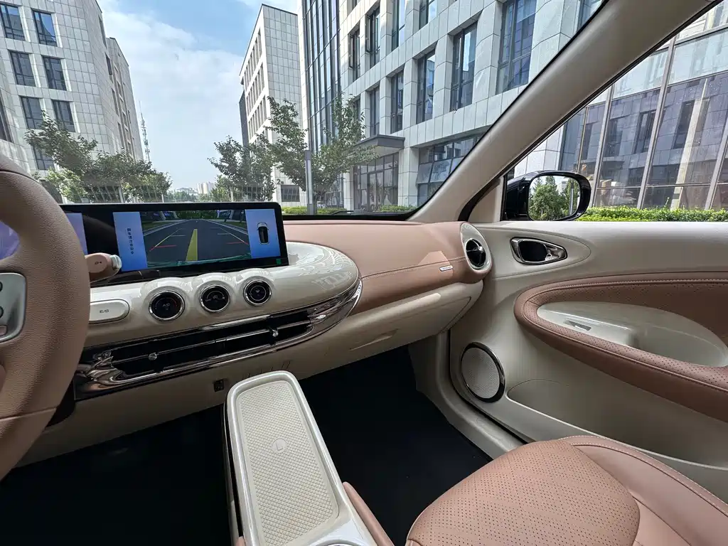 Wuling Bingo — миниатюра 19