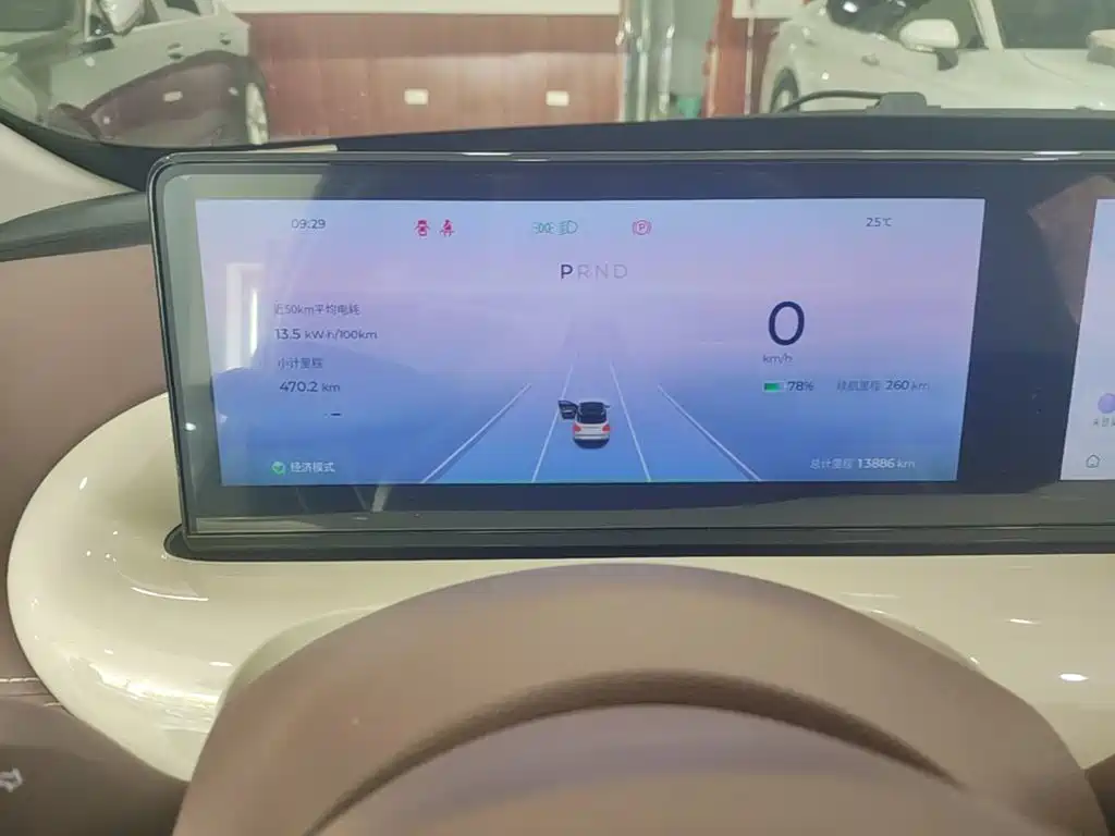 Wuling Bingo — миниатюра 12