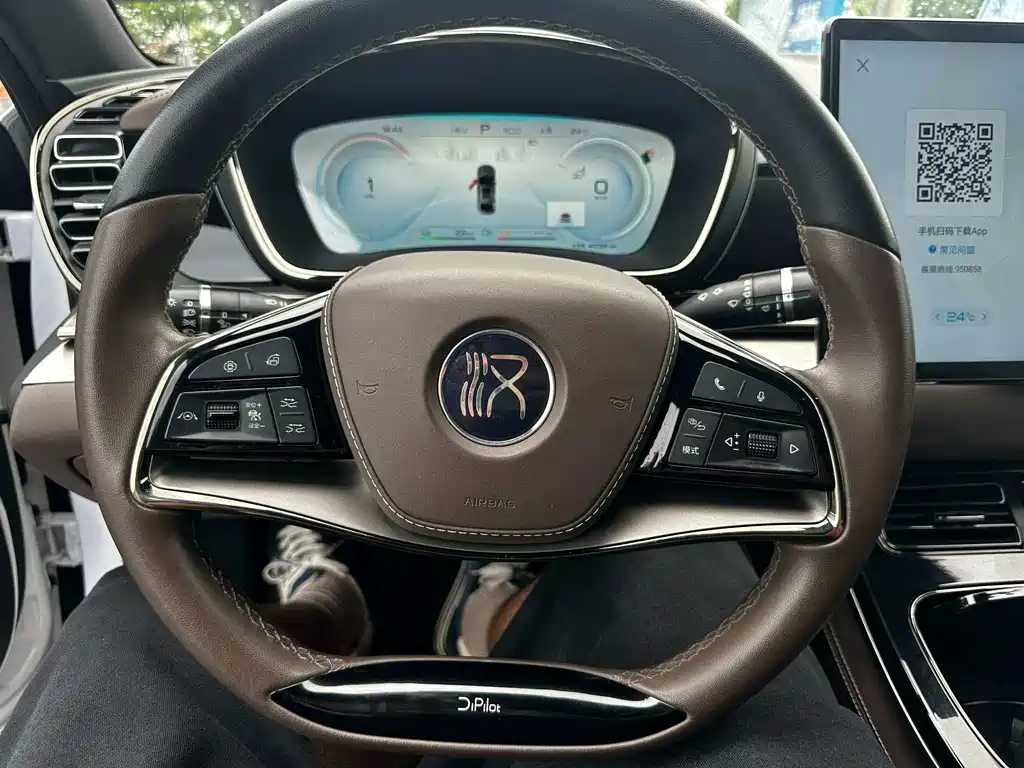 BYD Han 2022 DM-i 121KM