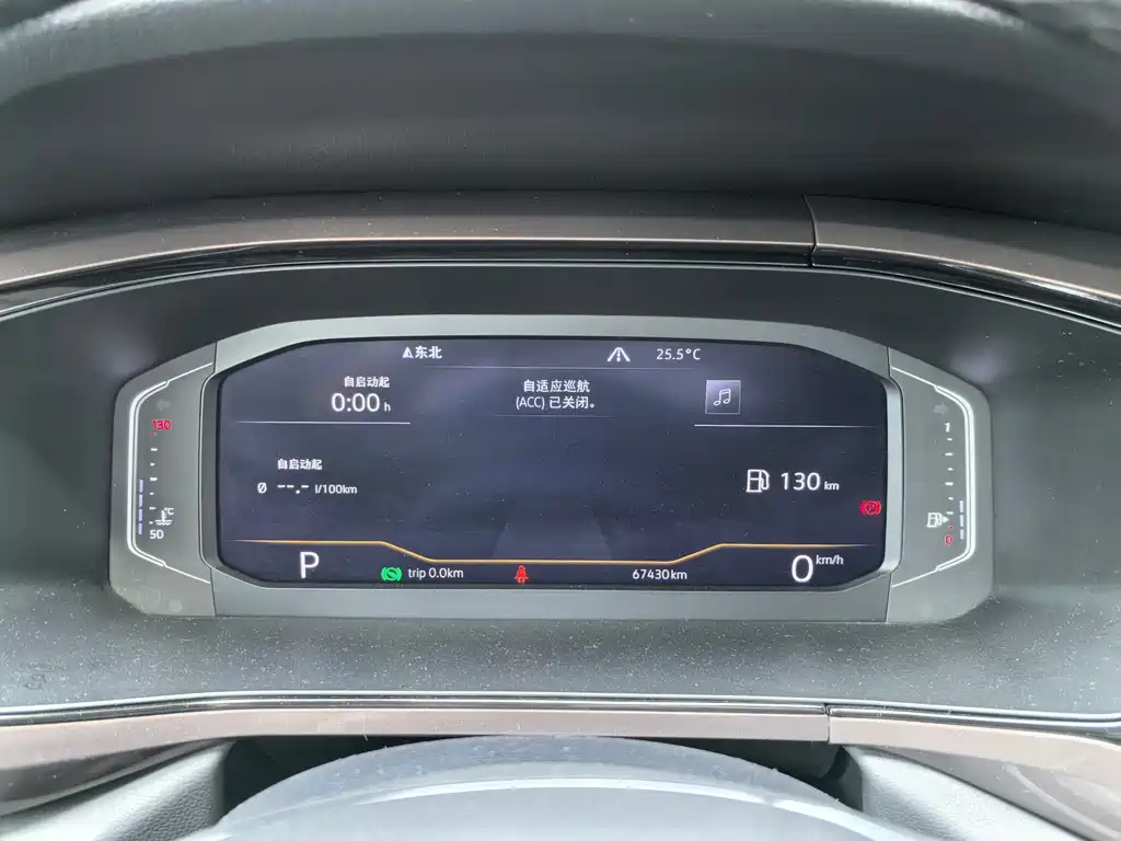 Volkswagen Tharu — миниатюра 15