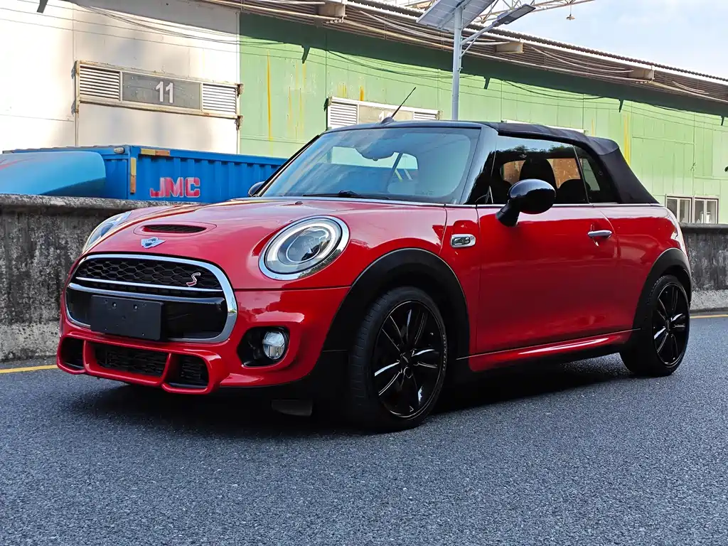 MINI