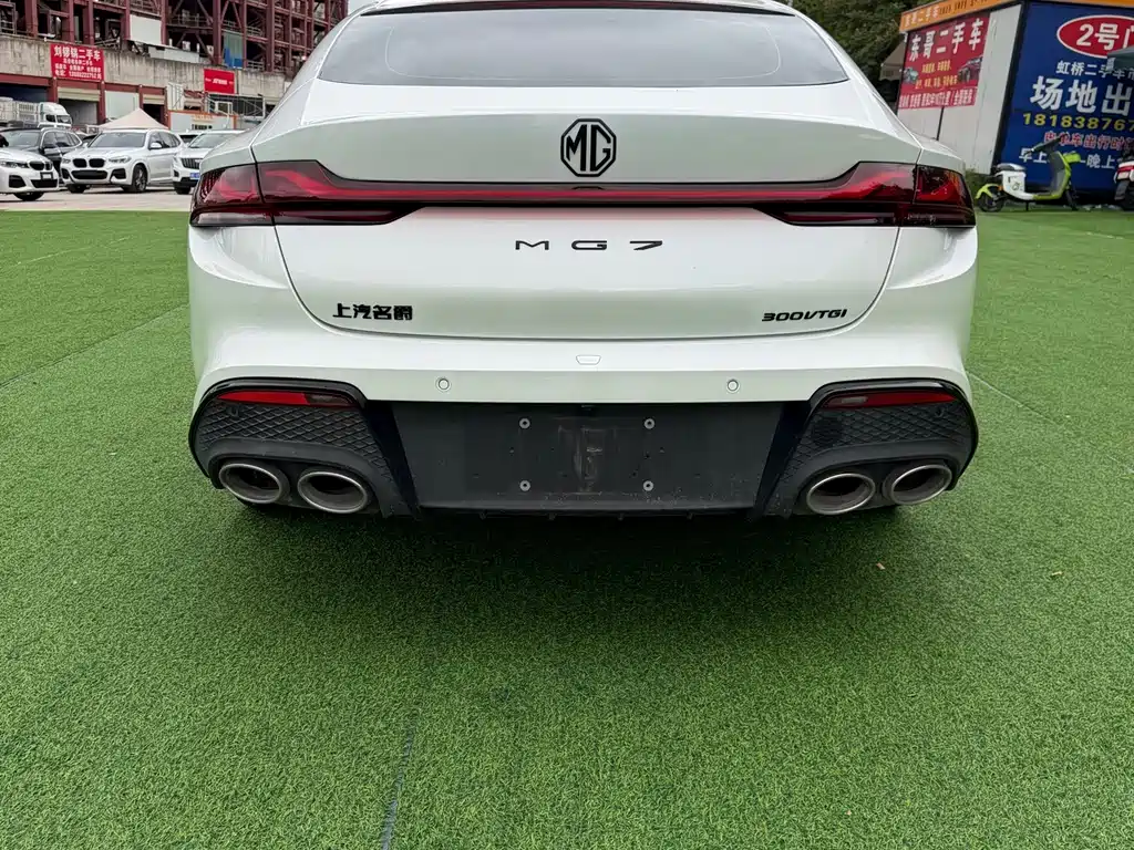 MG MG7 — миниатюра 8